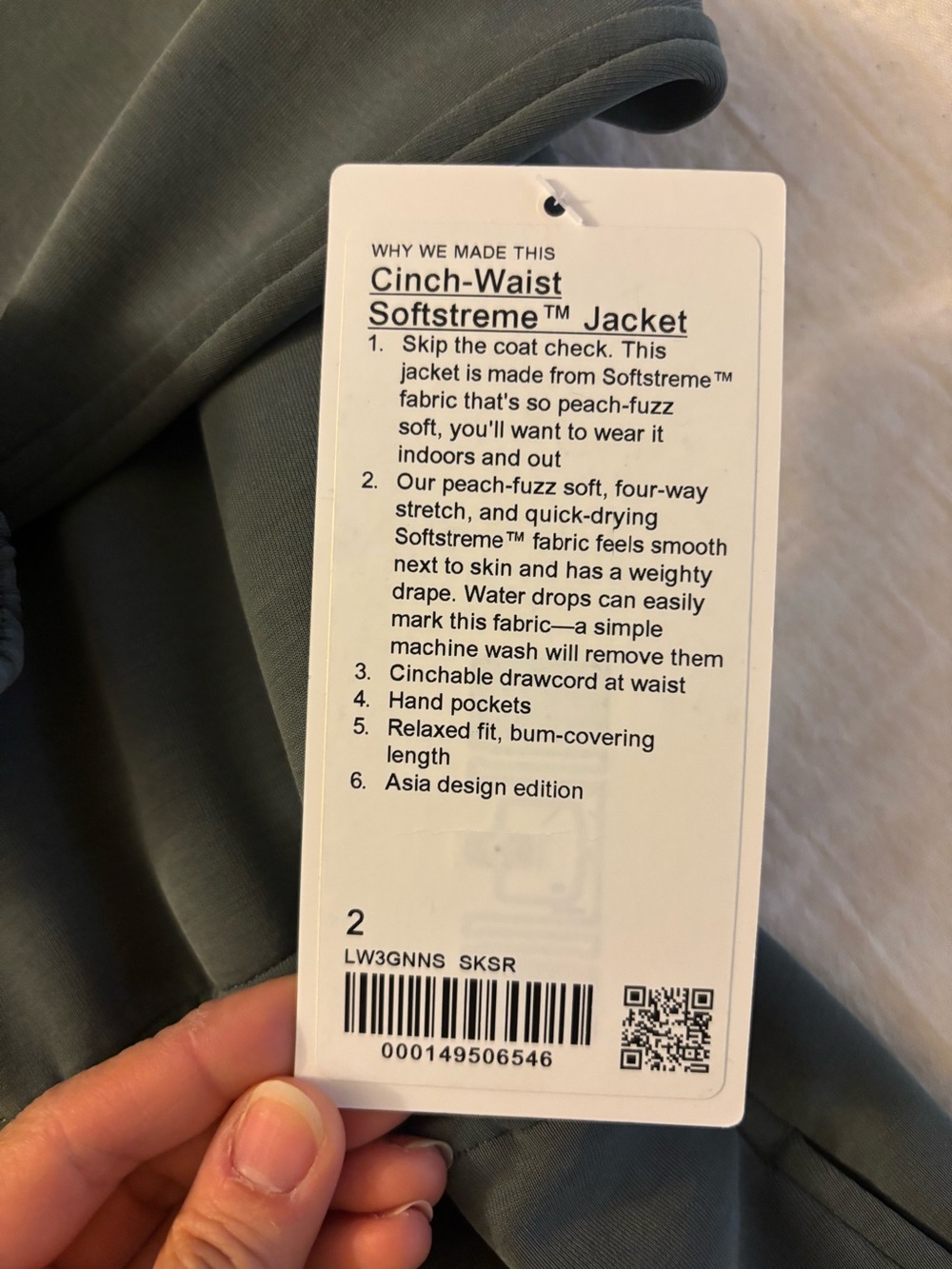 Lululemon Cinch waist Softstreme zip jacket - Picture 6 of 8